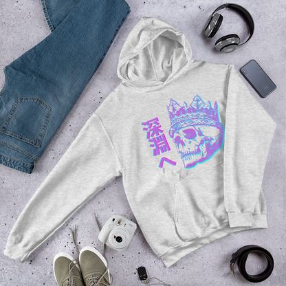 Skull bash Hoodie