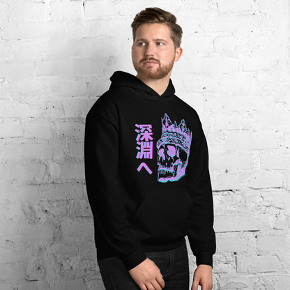 Skull bash Hoodie